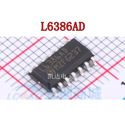 LM2901YDT丝印2901YOP14