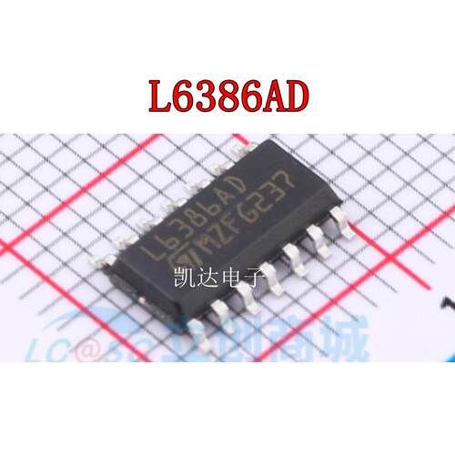 LM2901YDT丝印2901YOP14