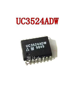 UC3524ADW UC3524A SOIC16封装 稳压器芯片 全新原装