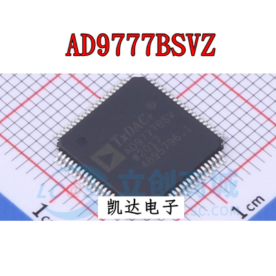AD9777BSVZ AD9777BSV TQFP-80 数模转换器 全新进口原装芯片IC