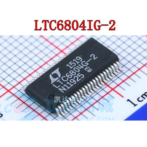 LTC6804G1/2贴片SSOP-48芯片