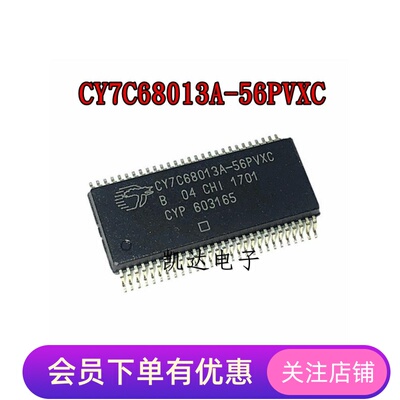 CY7C68013A-56PVXC CY8C27643-24PVXI 贴片SSOP56 全新原装单片机