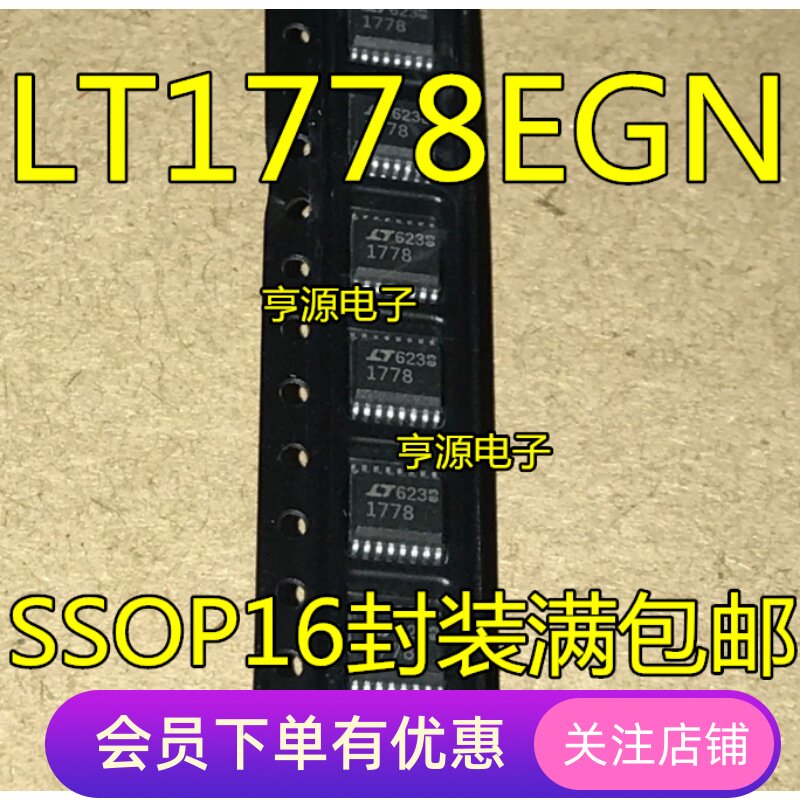 LT1778  LT1778EGN LTC1778 1178   LTC1778EGN 全新先询后拍