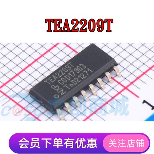 TEA2209T TEA6017AT TEA19161T TEA1762T TEA19162T 全新原装 SOP
