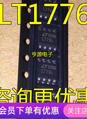 LTC1776  LT1776  LT1776IS8   LT1776CS8 全新 热卖