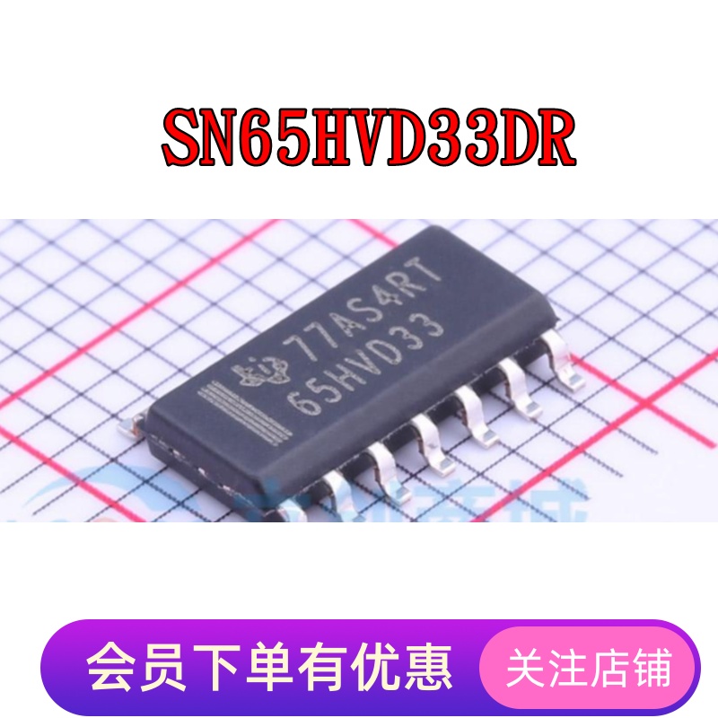 SN65HVD33DR SN65HVD34DR SN65HVD35DR SN65HVD37DR SN65HVD53DR