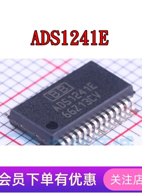 ADS1241E ADS804E ADS805E ADS1256IDBR ADS1256IDBT 原装 SSOP28
