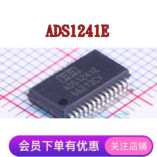 ADS1241E ADS804E ADS805E ADS1256IDBR ADS1256IDBT 原装 SSOP28