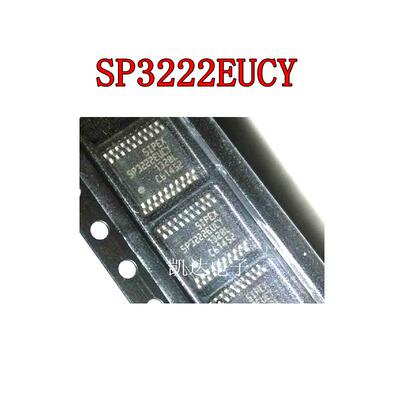 集成电路XCF02SV020TSSOP-20