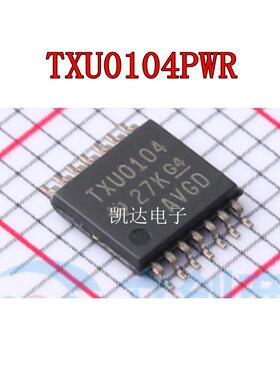 TXU0104PWR TXU0104 贴片TSSOP14 电压电平移位器 全新原装芯片