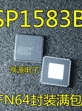ISP1583  ISP1583BS  全新 进口芯片 质量超好 先询后拍