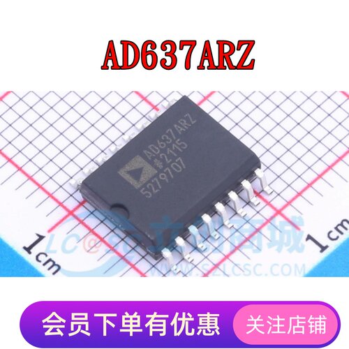 AD637ARZ AD7401AYRWZ AD7401YRWZ AD7705BRZ AD7715ARZ-5芯片SOP