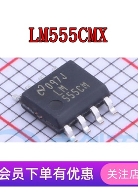 LM555CMX LM567CMX LM1458M LM1971MX LM2578AM 全新原装IC SOP-8