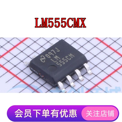 LM555CMX LM567CMX LM1458M LM1971MX LM2578AM 全新原装IC SOP-8