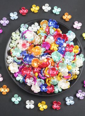 16mmDIY手工四叶花瓣幸福花梅花珠子材料仿珍珠古风发簪配件材料