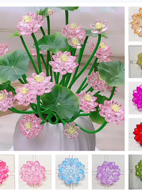 透明仿水晶荷花花瓣中号手工DIY