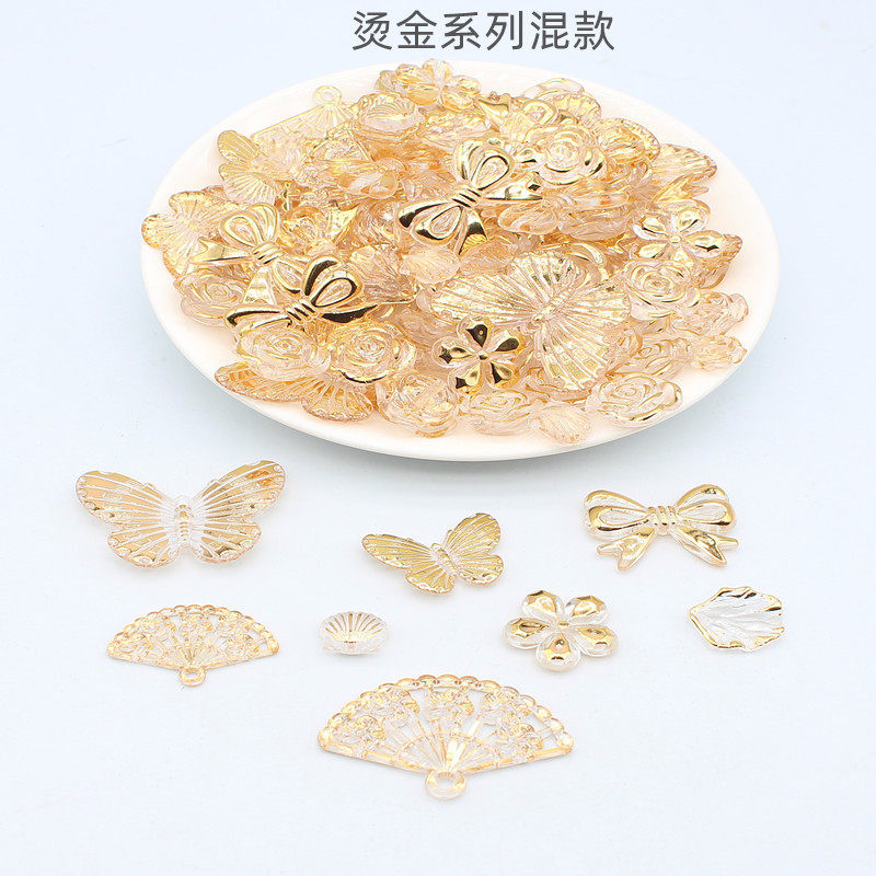 新款金边玫瑰混款diy自制奶油胶手机壳装饰品编织手串手机链材料