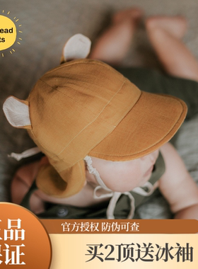 澳洲Bedhead0-3岁亚麻护脖防晒帽轻薄透气出游遮阳双面戴UPF50+