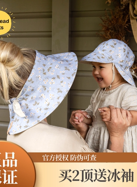 澳洲bedhead25新品亚麻护脖渔夫遮阳帽亲子成人渔夫防晒帽UPF50+