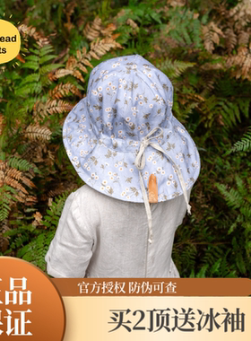 澳洲Bedhead儿童宝宝亲子香草花防晒帽亚麻双面花朵帽渔夫UPF50+