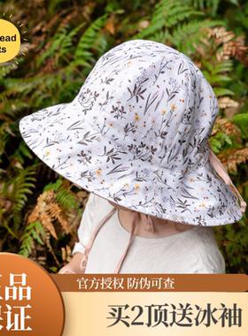 澳洲Bedhead女童亲子渔夫防晒帽菠萝花吸湿排汗亚麻绿格子遮阳帽