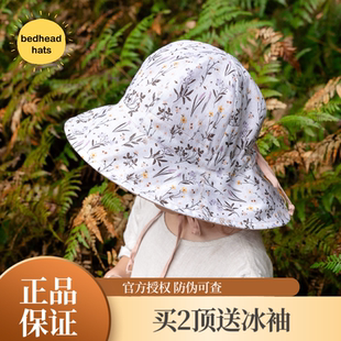 澳洲Bedhead女童亲子渔夫防晒帽菠萝花吸湿排汗亚麻绿格子遮阳帽