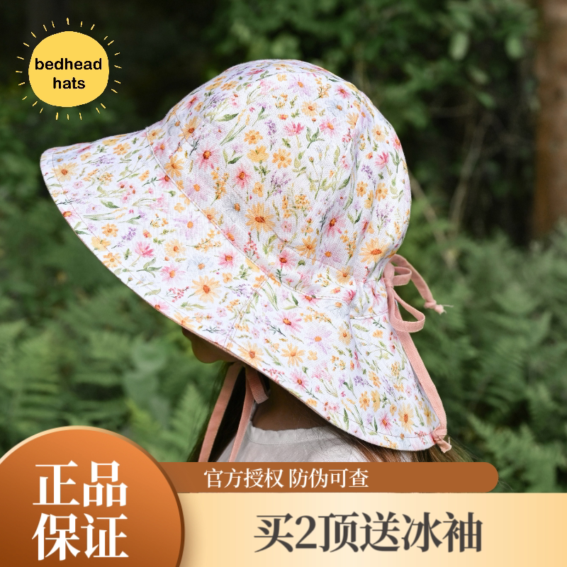 澳洲Bedhead儿童宝宝亲子香草花防晒帽亚麻双面花朵帽渔夫UPF50+