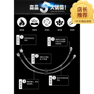 F50 f40 改装 9040 卡钳刹车油管钢喉 gt6 7040 19Z AP5200 18Z