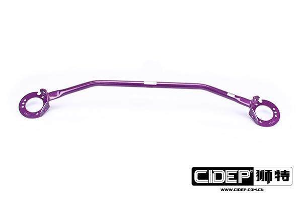 CIDEP狮特适用于09-11年宝马Z4前顶吧平衡杆拉杆强化件车身加强件