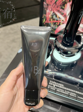 pola宝丽ba洁面膏温和清洁洗面奶