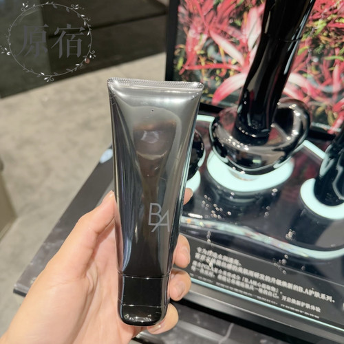 pola宝丽ba洁面膏温和清洁洗面奶