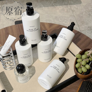 包邮 BYREDO百瑞德柏芮朵沐浴/体乳/洗手液/护手霜无人区白色浪漫