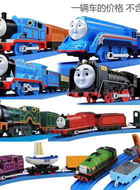 日本tomy多美正品TS流线型托马斯高登詹姆士亨利西诺电动火车玩具