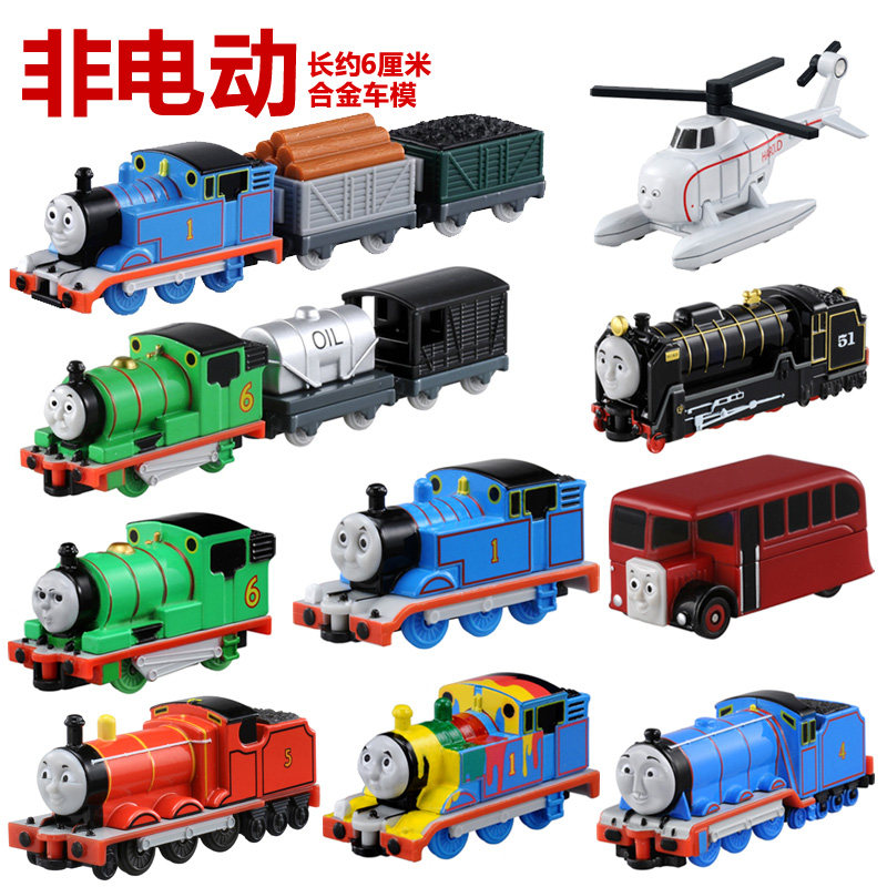 日本多美卡培西詹姆士高登妮娅艾斯伯蒂巴士合金车小火车头玩具