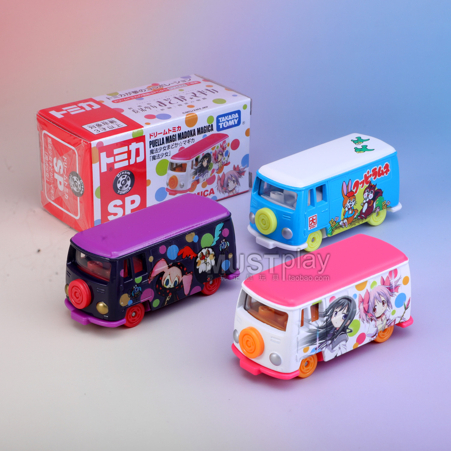 TOMY多美卡梦系列SP魔法少女糖果魔女小圆水果糖卡通巴士合金车模