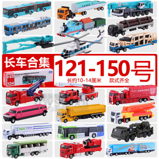 TOMY多美卡134巴士133运输工程油罐吊车消防车玩具长车合金车模