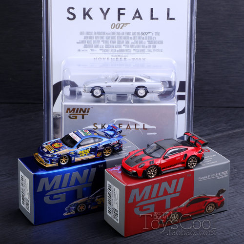 MINIGT 913阿斯顿马丁DB5 1060保时捷911 1185尼桑S15 1/64合金车