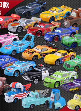 TOMY多美卡赛车汽车总动员CARS 3麦昆杰克逊酷姐路霸合金小车玩具