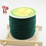 Плетеный браслет, эластичное ожерелье, 130м