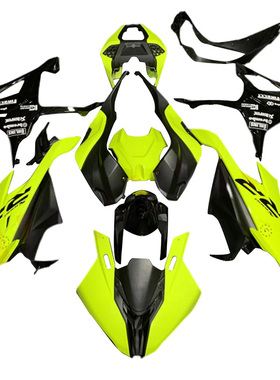 适用于宝马BMW S1000RR车壳 19-22款 个性化定制 全车外壳