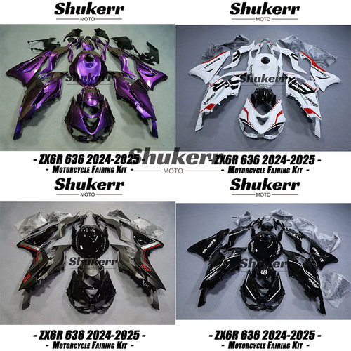 适用川崎忍者 Ninja ZX-6R 636 ZX6R 24-25款外壳 车壳版画定制