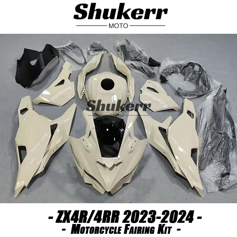 适用川崎忍者 Ninja ZX-4R ZX-4RR ZX-25R 19-23全车外壳车壳定制
