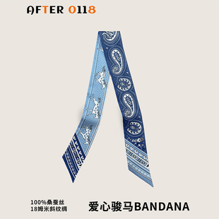 原创2026春夏新款 爱心骏马bandana 桑蚕丝真丝绑包包小飘带丝带
