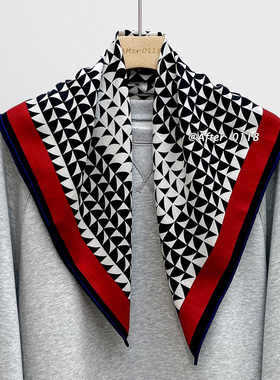 After【简约H印花】真丝羊毛！双面异色高级感绵羊毛方巾丝巾围巾