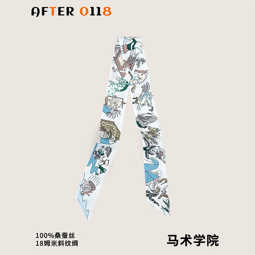 马术学院桑蚕丝真丝绑包包小丝带