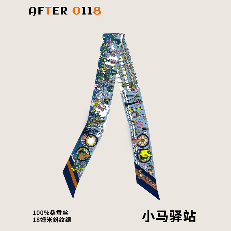 桑蚕丝真丝绑包包丝巾小飘带