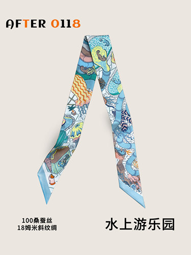 桑蚕丝真丝绑包包手柄丝巾小飘带