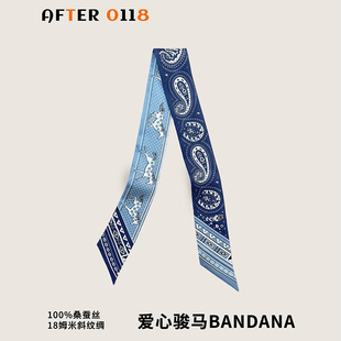 原创2026春夏新款 爱心骏马bandana 桑蚕丝真丝绑包包小飘带丝带