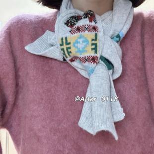 After 立体针织羊毛山羊绒混纺围巾长条巾保暖 双面提花