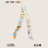 原创2026春夏新款 桑蚕丝真丝绑包包丝巾小飘带丝带编发 光之城